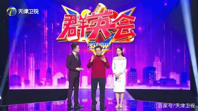 360群英会走势图表_2020群英会最新走势图