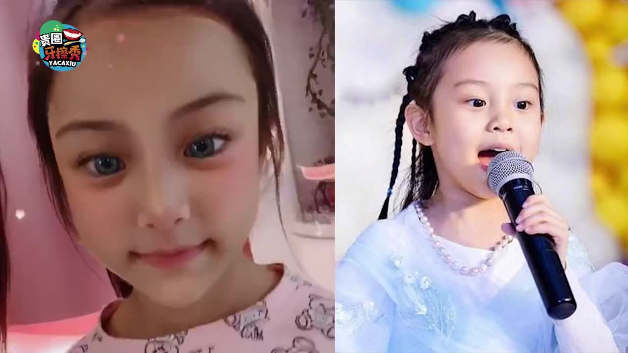 女主持直播门牙脱落app的简单介绍