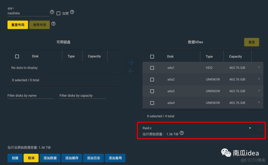 电脑怎么变成服务器供远程访问_如何把电脑设置成服务器+远程也可以查看