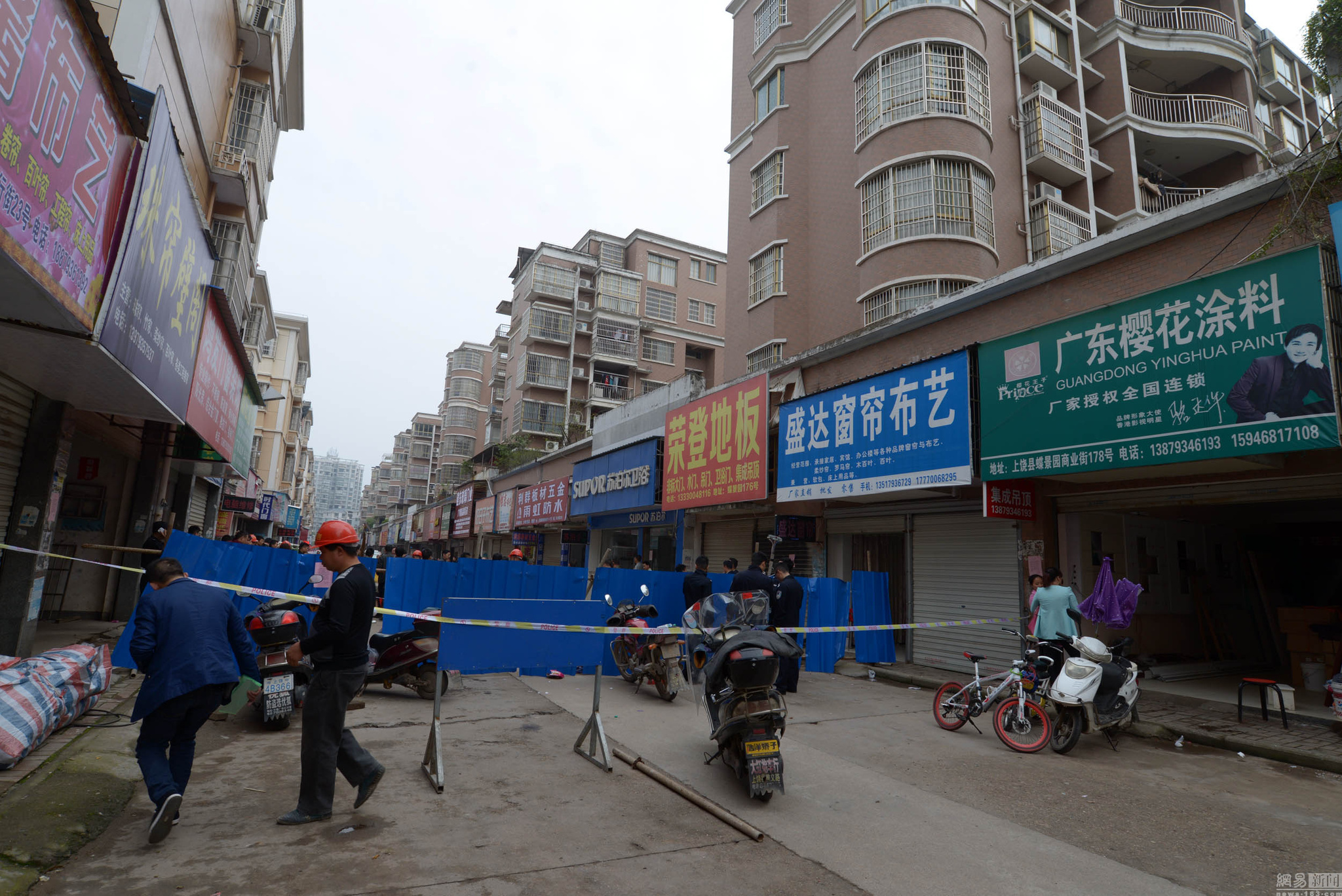 包含江西上饶娱乐场所什么时候营业的词条