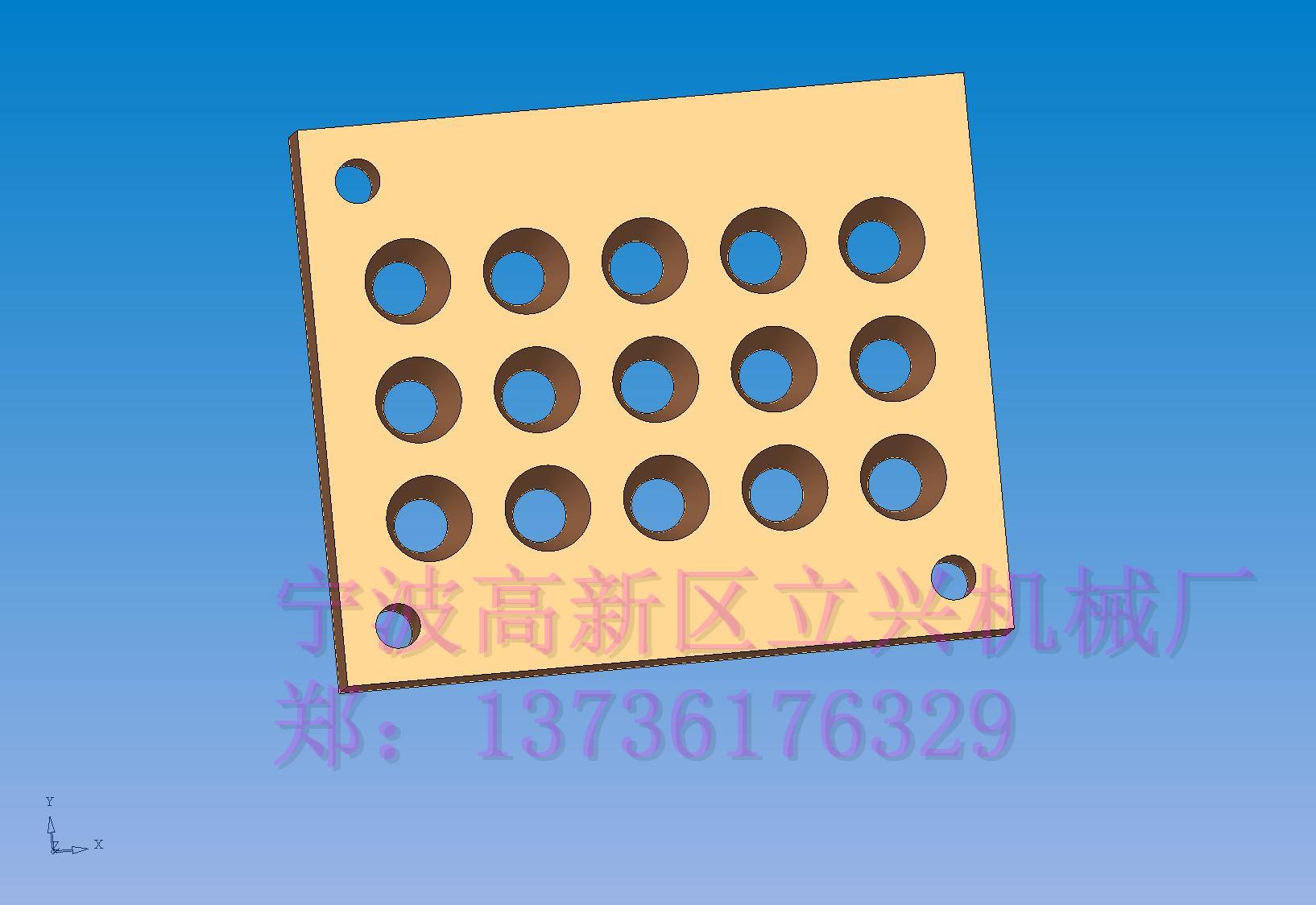乐亭新能源精密合金技术指导_新能源汽车做精密铝合金汽车零部件的企业