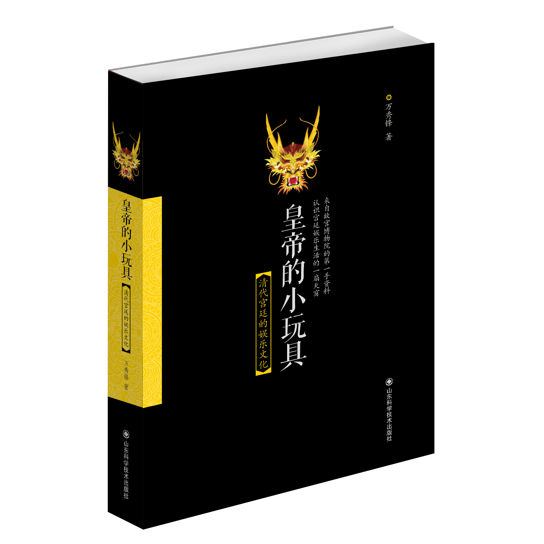 有哪些文化和娱乐方面的东西_有哪些文化和娱乐方面的东西英语翻译