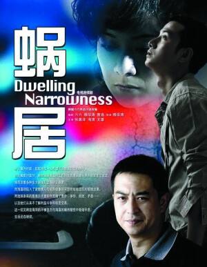 影视娱乐新闻_王宝强人缘怎么样