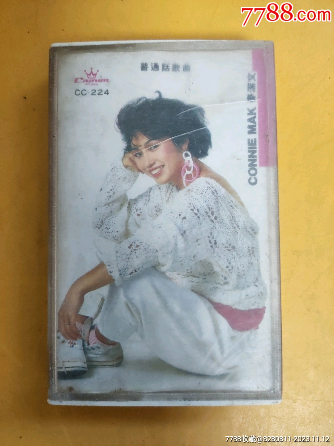 麦杰文足球_麦杰vs基二