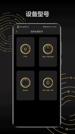 乐易佳d1指读机app_乐易佳怎样手指点读机怎么用
