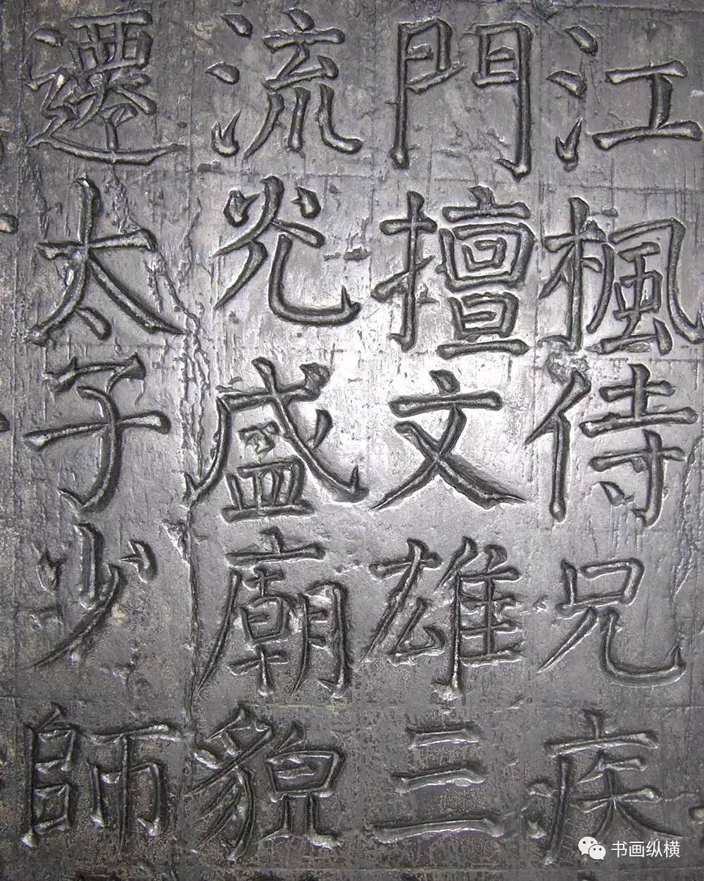 文化常识国子祭酒初设_国子祭酒的文化常识