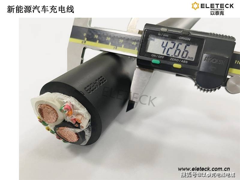 充电线能充新能源车吗_新能源充电电线