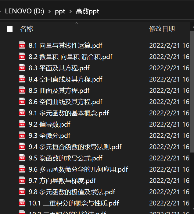 爬取的网页源码怎么解码_在线获取完整网页源码
