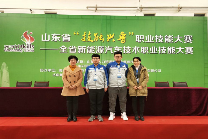 新能源汽车职业技术学院河北省_河北机电职业技术学院汽车工程系