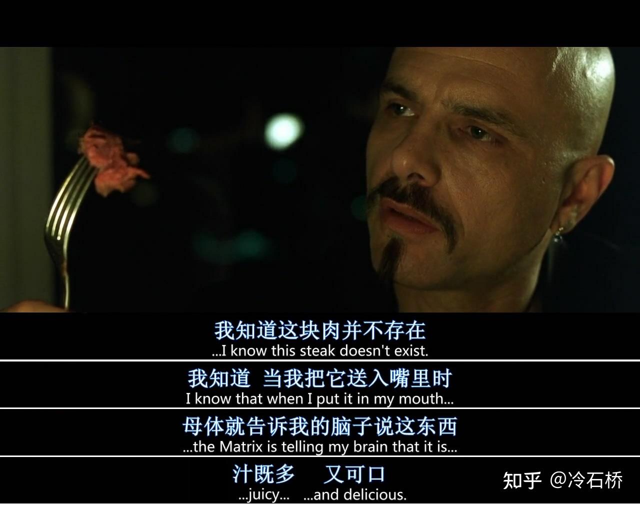 电影黑客帝国三部曲解析视频_电影黑客帝国三部曲解析视频在线观看
