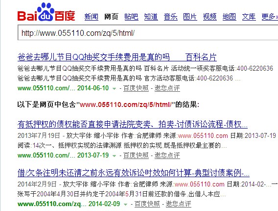 手机微信被黑客攻击怎么办_手机被黑客入侵怎么办需要换手机吗
