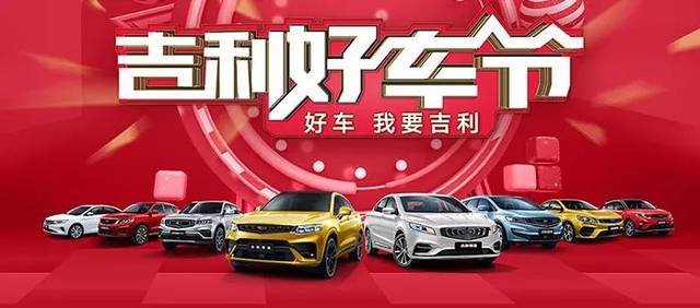混动新能源买车有什么优惠_购买油电混合动力汽车有补贴吗