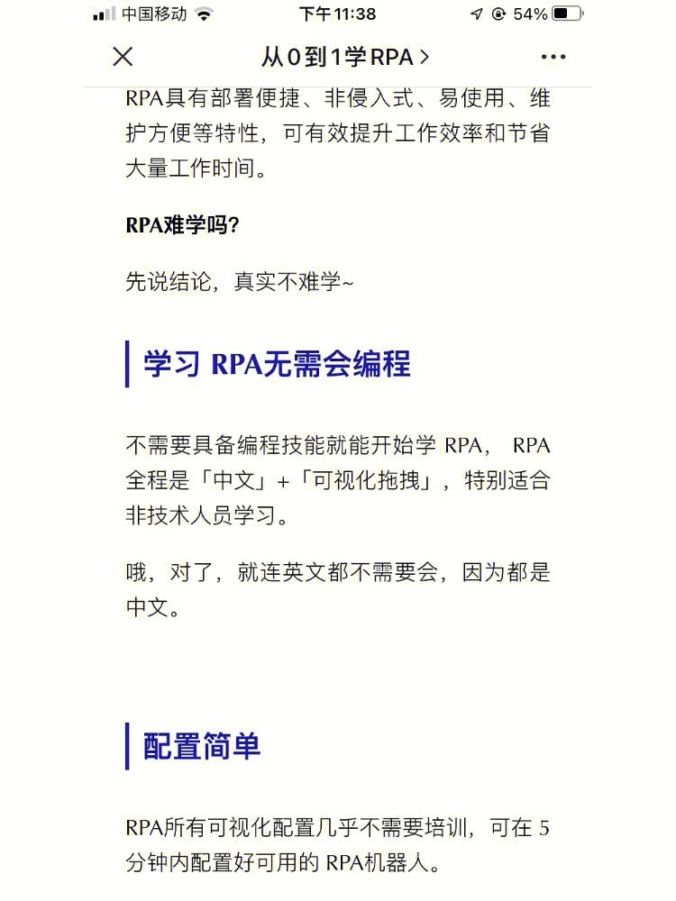 技术员应具备哪些常识_工程技术员需要掌握哪些知识