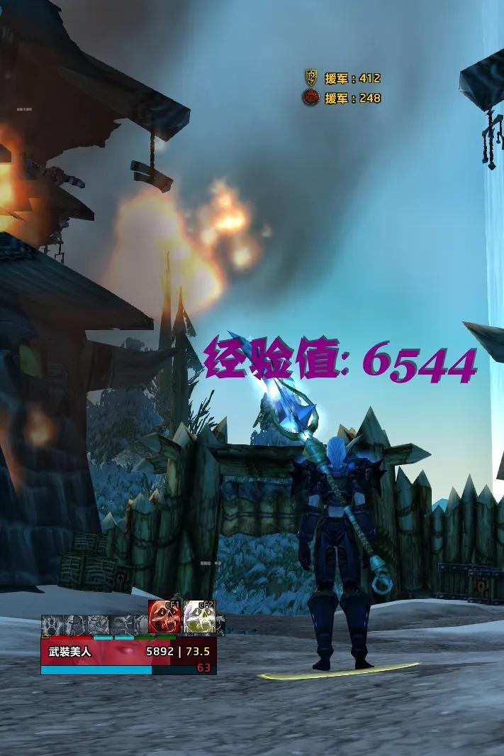 魔兽世界霜狼服务器金币比例_魔兽世界霜狼服务器金币比例怎么调