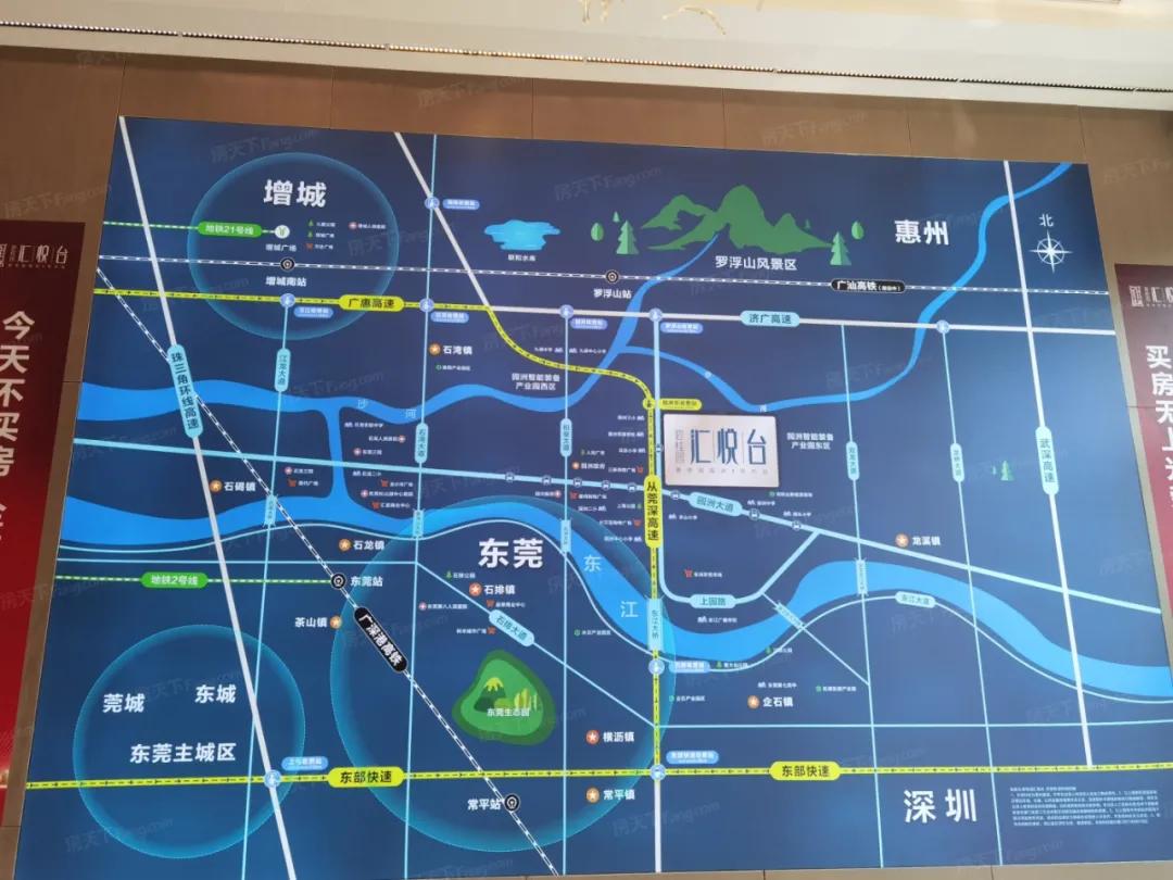 惠州园洲房价最新走势如何的简单介绍