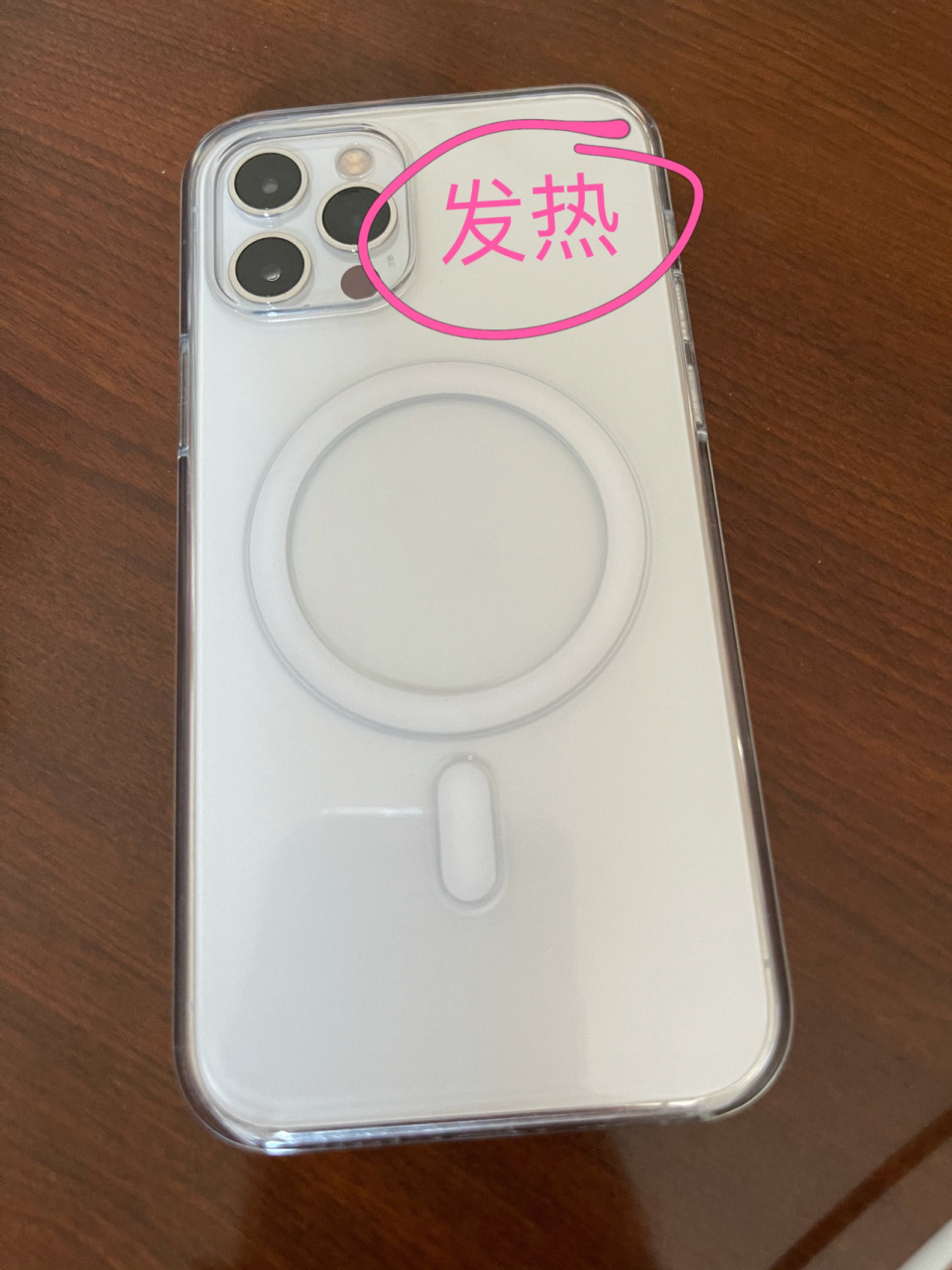 哪个牌子的app发热低_手机散热哪个品牌效果最好