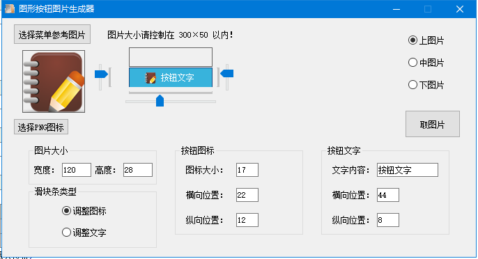 股票自动下单易语言源码_用易语言制作自动交易软件