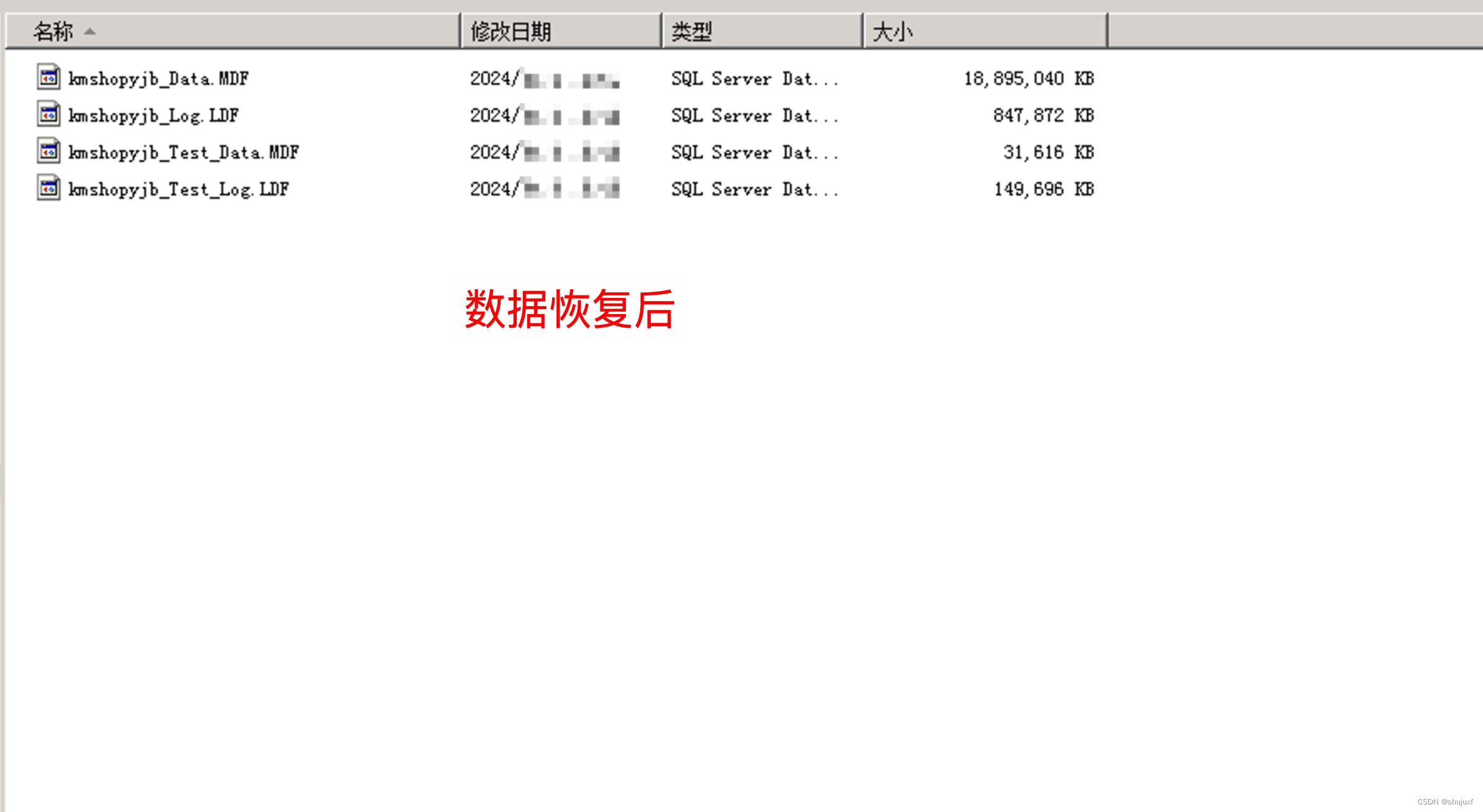 怎么判断服务器中的病毒_如何判断是不是服务器内存