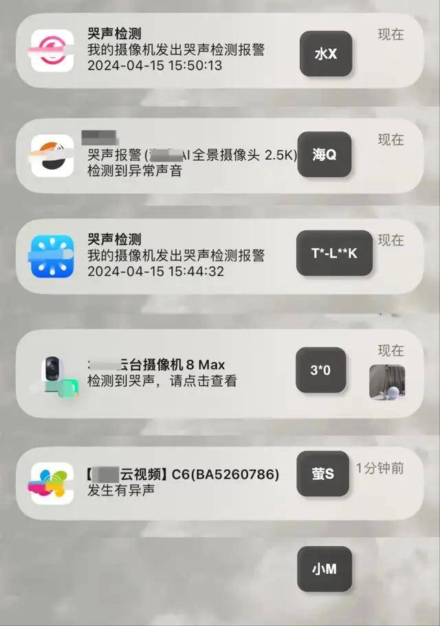 控制摄像头app软件_手机控制摄像机软件下载