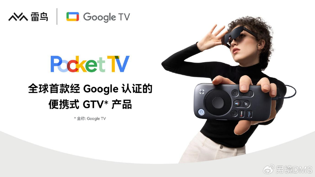 娱乐谷歌_谷歌乐园下载