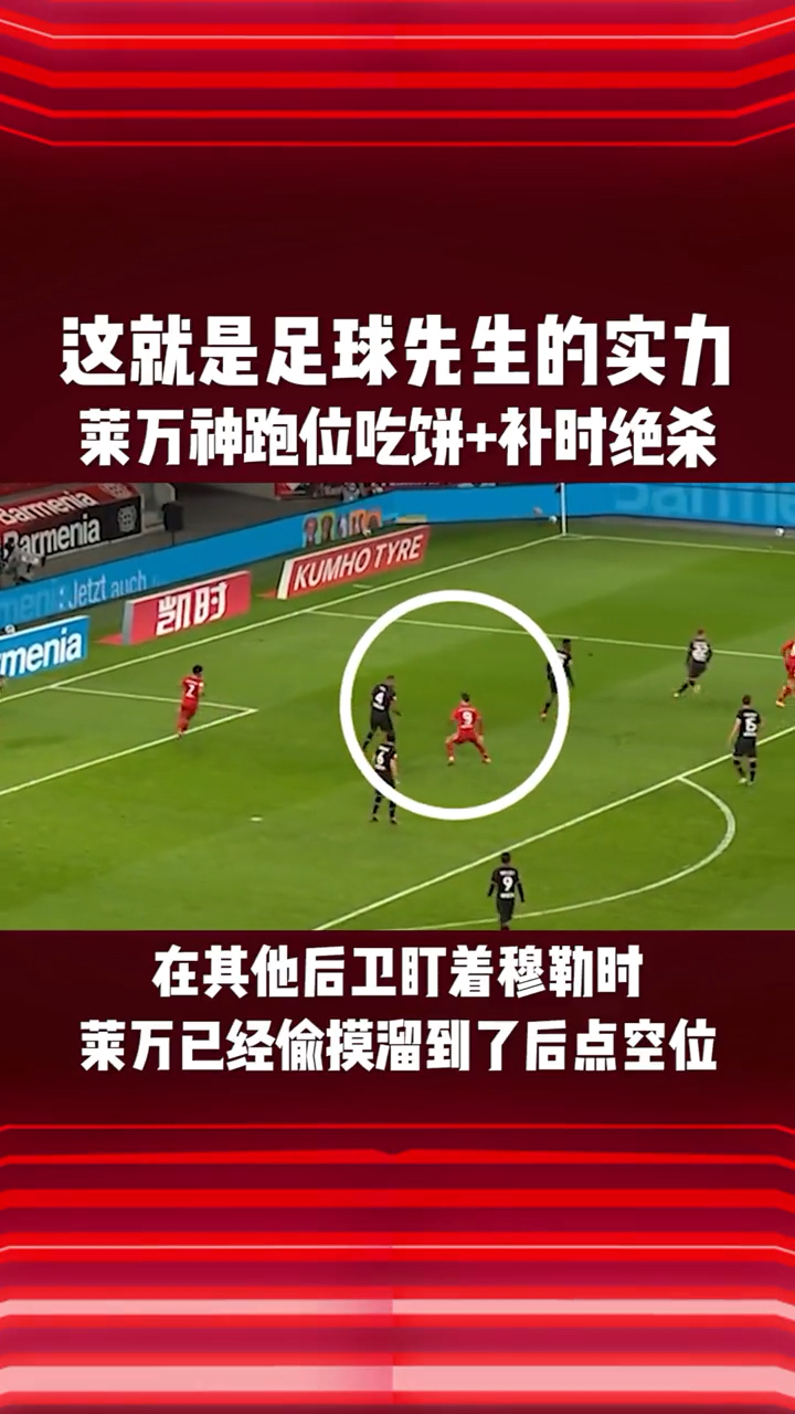 足球木木工作室_淘宝木木足球装备网