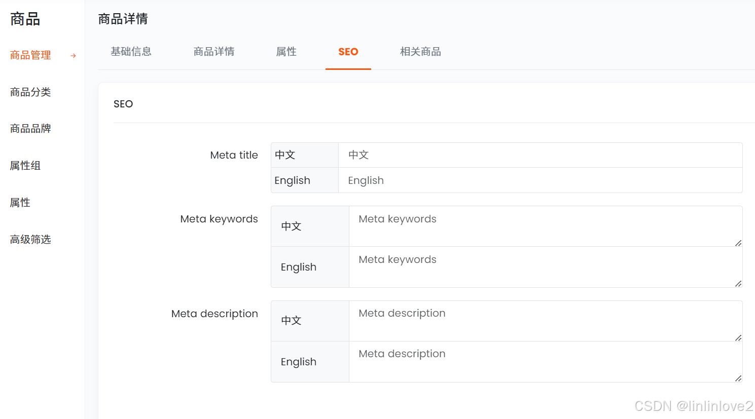 xss相同csrf_xss cors csrf