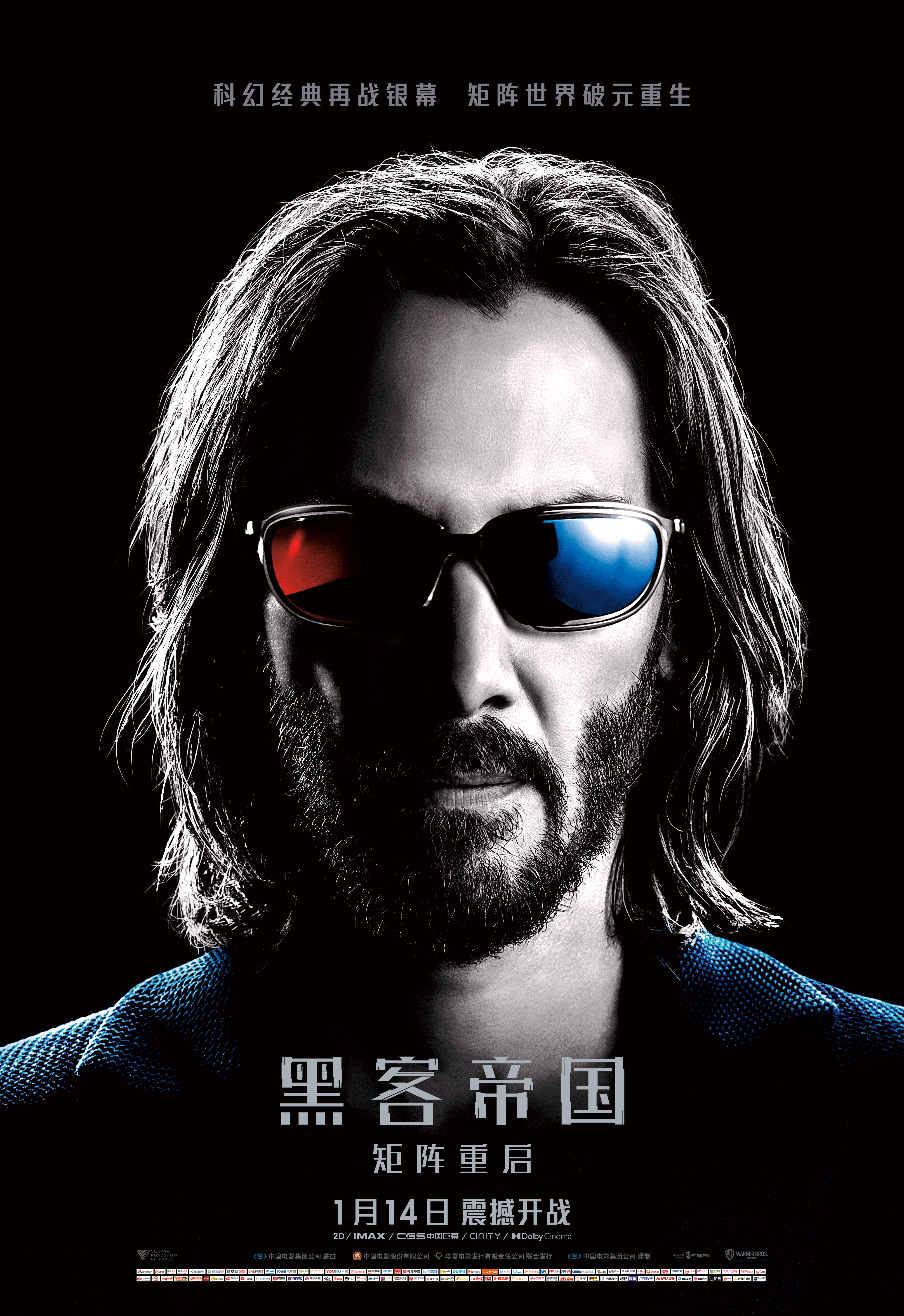 黑客帝国哪年拍摄的_黑客帝国是哪一年拍摄的