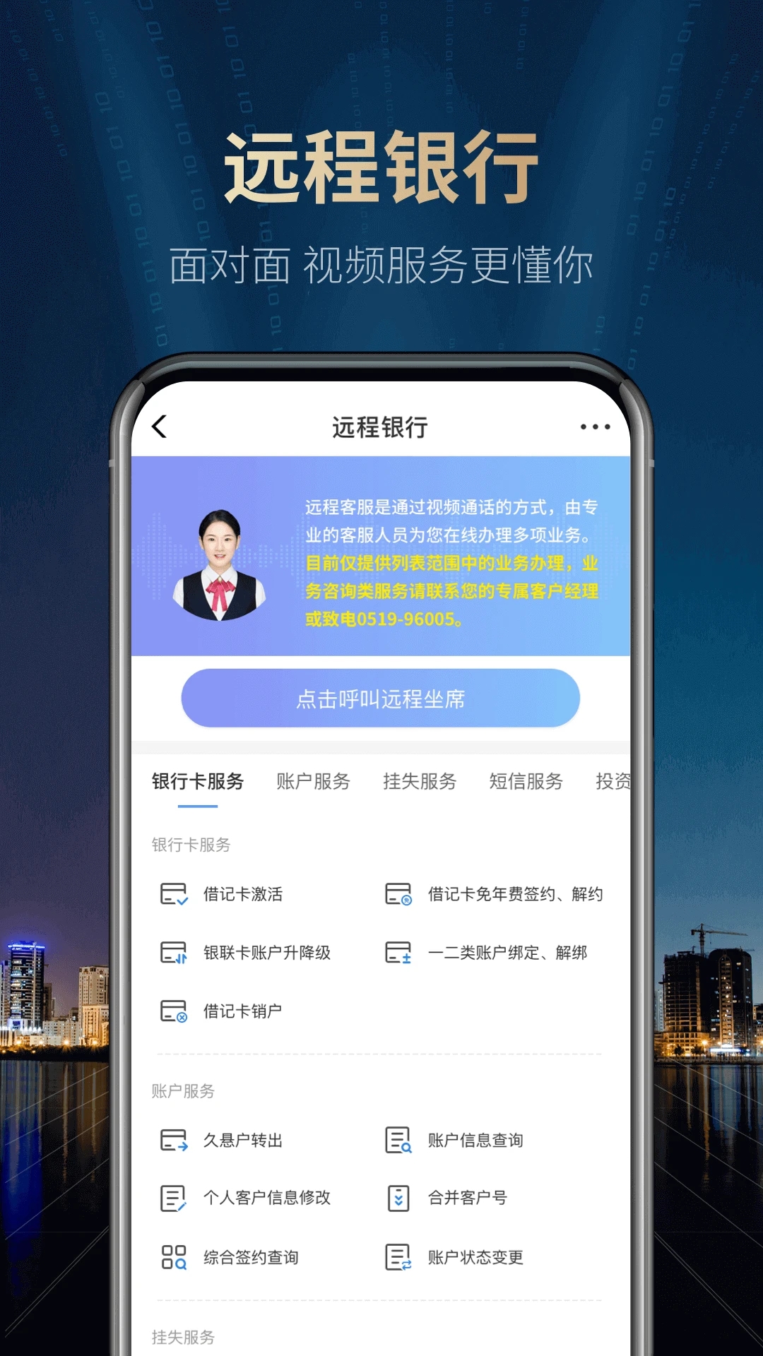 手机自动保存图片app_手机自动保存图片是怎么下载的