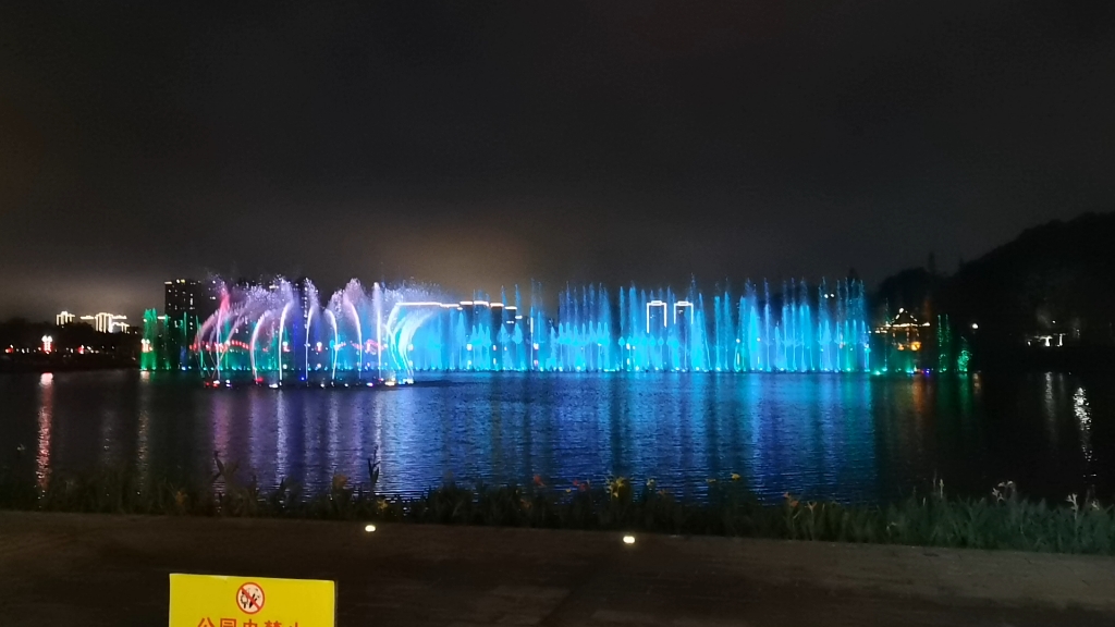 鸳鸯湖体育_鸳鸯湖体育公园