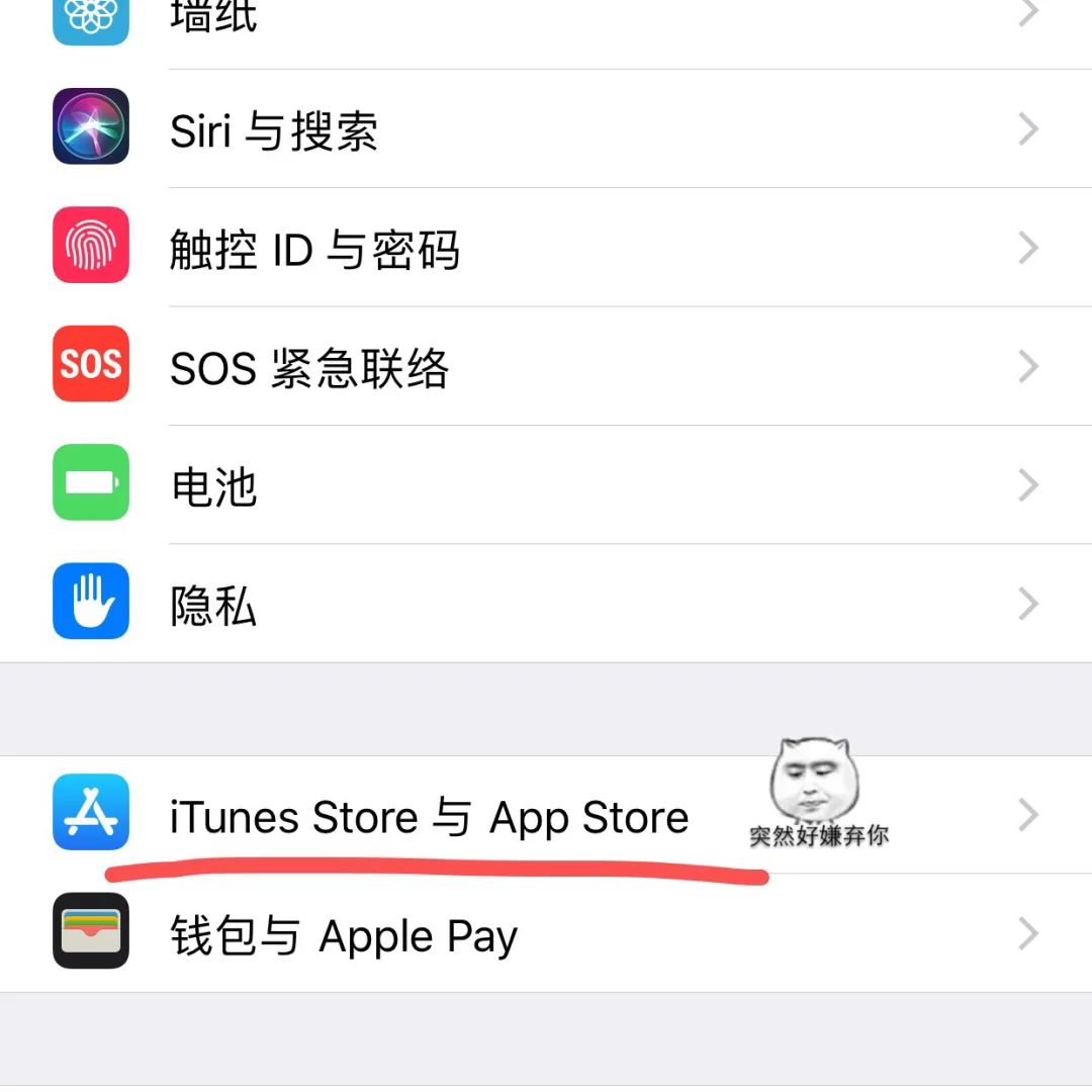 爱收藏app收会员费_请问爱收藏里是不是骗局