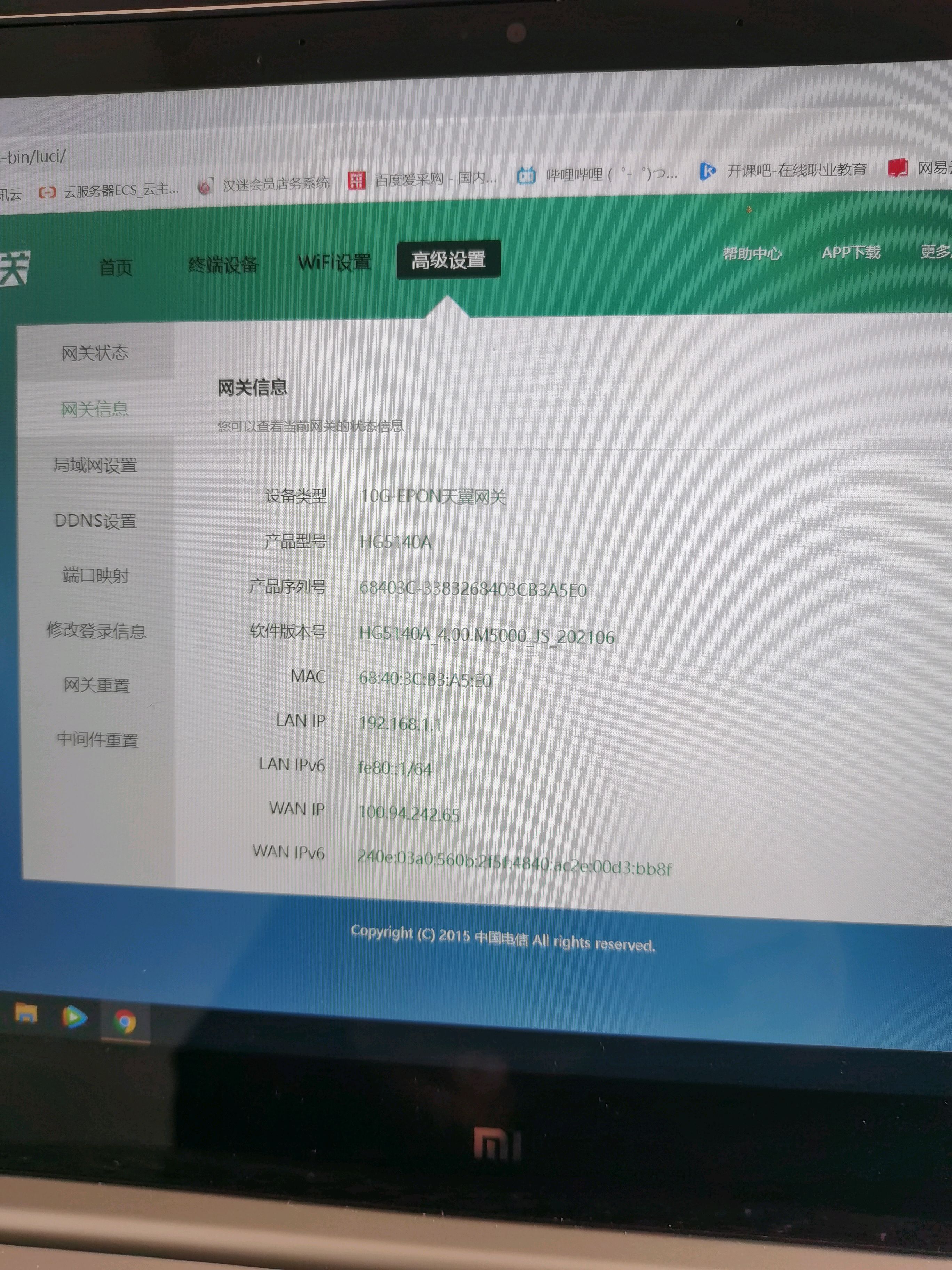 昆山知名服务器质量保证_昆山知名服务器质量保证公司